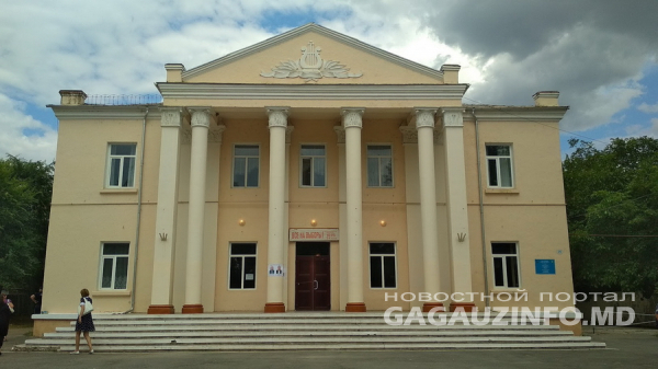 В Вулканештах отремонтируют Дом культуры
