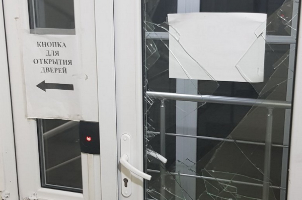 Нападение на здание GRT: что произошло, рассказали в полиции