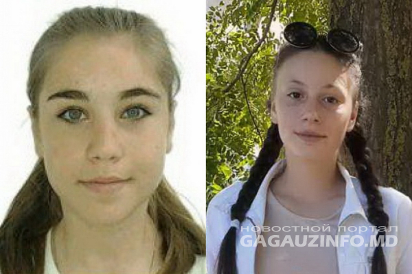 Двух пропавших в Гагаузии подростков объявили в розыск