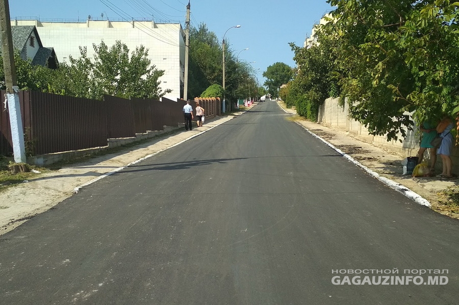 Анастасов рассказал, какая улица Комрата будет заасфальтирована в этом году