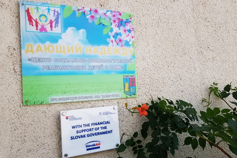 LIVE: Открытие центра «Дающий надежду»
