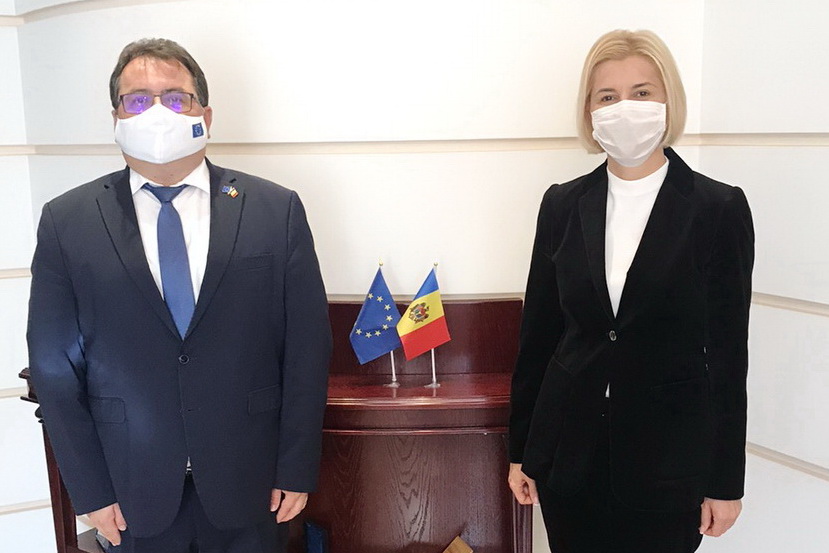 Башкан провела рабочую встречу с послом Европейского союза в Молдове