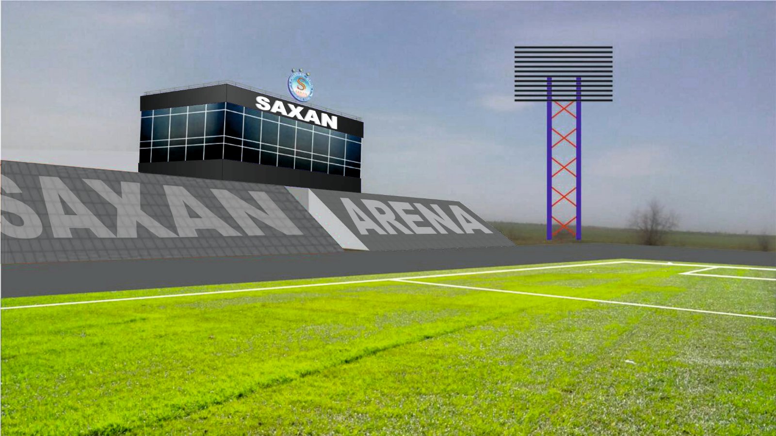 В Чадыр-Лунге появится новый стадион с натуральным покрытием