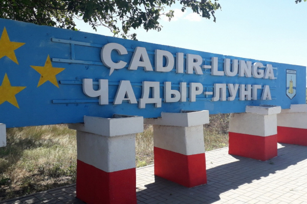 Covid-19: «красный код» в Чадыр-Лунге и ограничительные меры