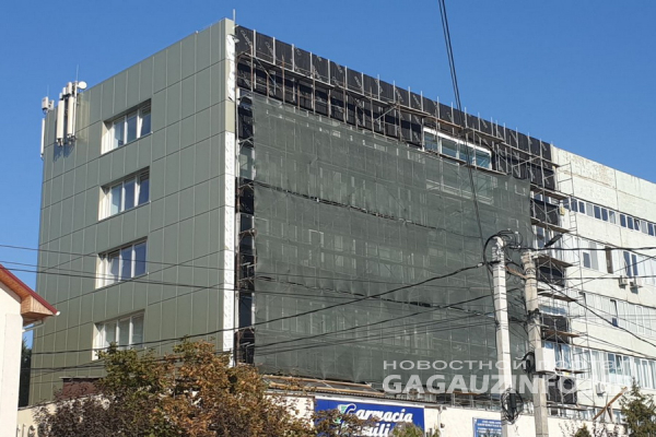 «Только по записи и без очередей». Как пандемия повлияла на работу комратского Центра здоровья