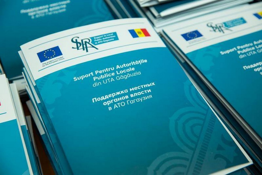 Инвестиции в будущее. Что принес Гагаузии проект SLPA?