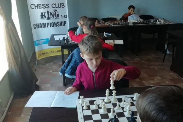 Шахматный турнир среди школьников прошел в Комрате