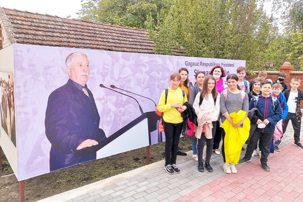 Экскурсию по дому-музею Степана Топал провели для учащихся из Гагаузии