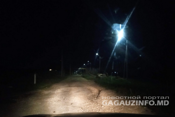 На одной из улиц Комрата установили новое освещение