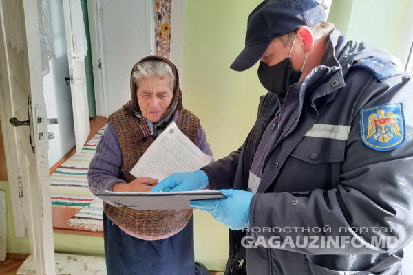 Кампанию по предупреждению пожаров запустили спасатели из Гагаузии