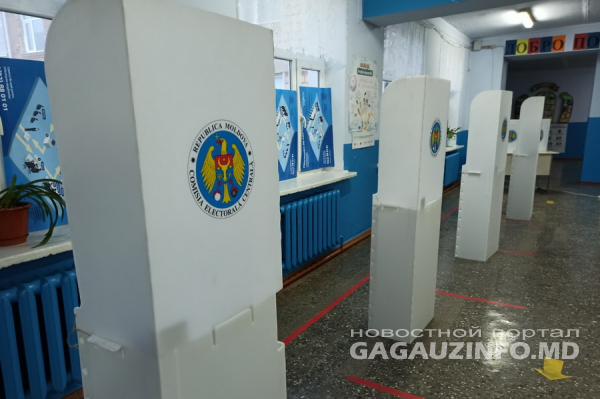 В Молдове завершилось голосование во втором туре выборов главы государства