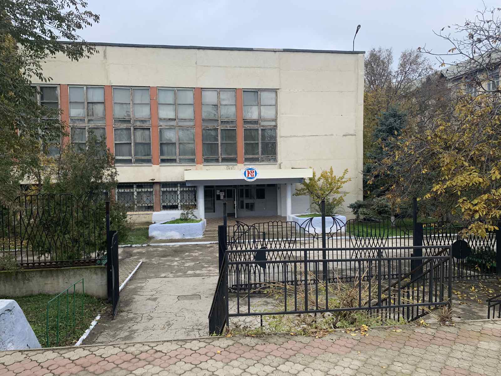 LIVE: Башкан осматривает площадку под создание IT HUB