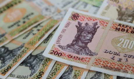 Новое увеличение зарплат бюджетников анонсировал молдавский премьер