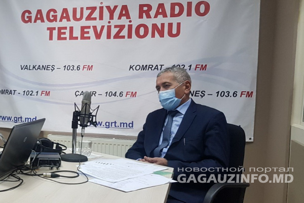 LIVE: Ужесточение режима ЧС в Гагаузии