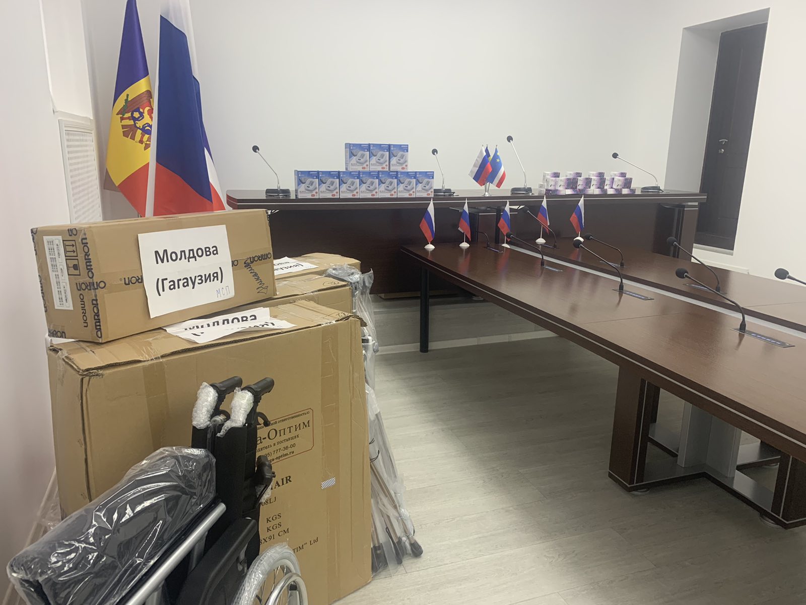LIVE: Посол России дарит медоборудование Совету старейшин Гагаузии