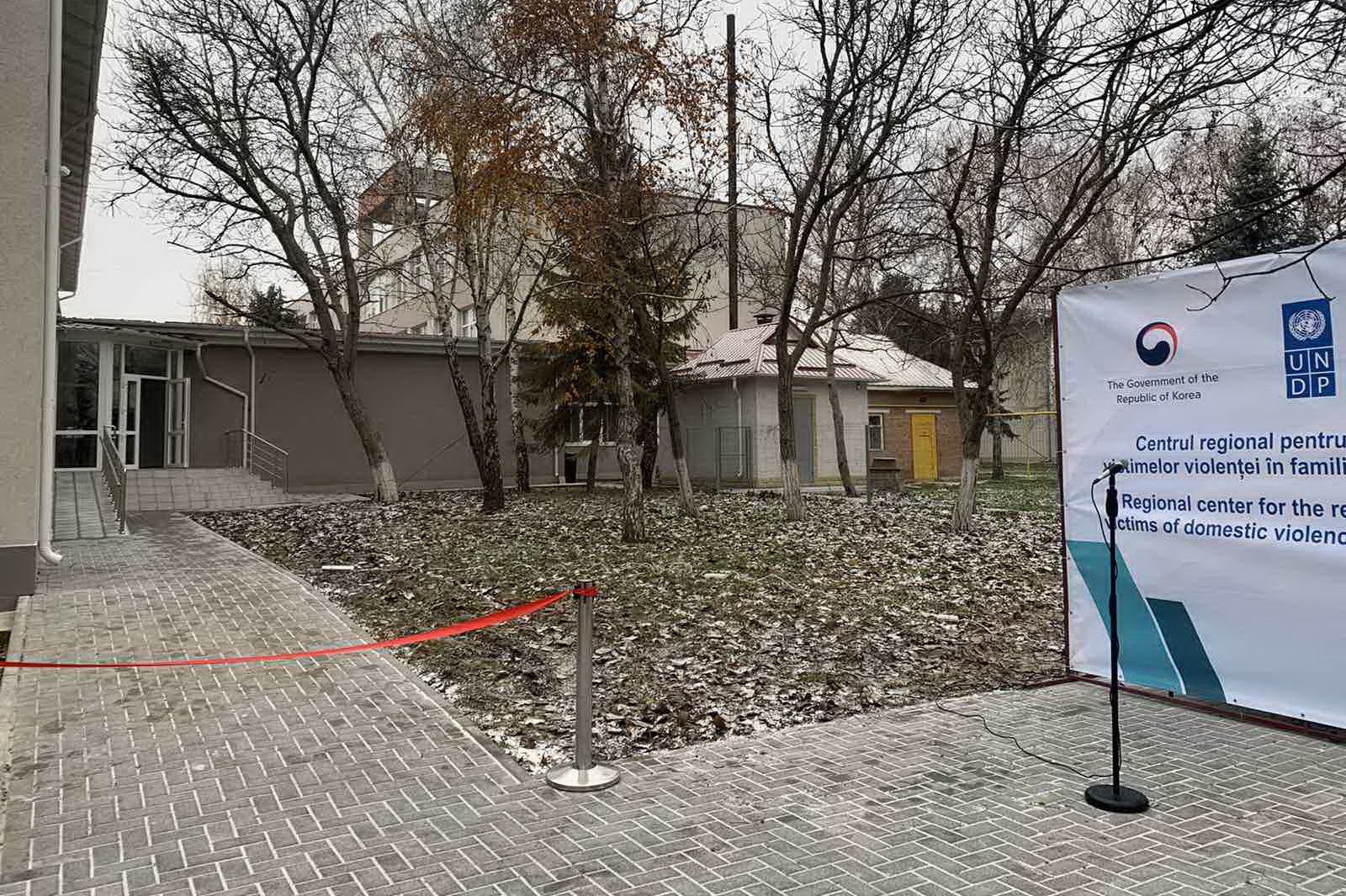 LIVE: Открытие центра помощи жертвам насилия в Кирсово