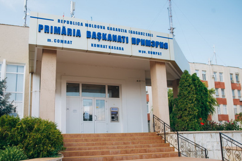 Примэрия Комрта вышла из карантина. В каком режиме работает горадминистрация?