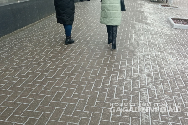 Вниманию водителей и пешеходов: синоптики прогнозируют в Гагаузии гололед