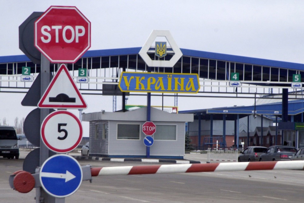 Для въезда на Украину необходим тест на ковид