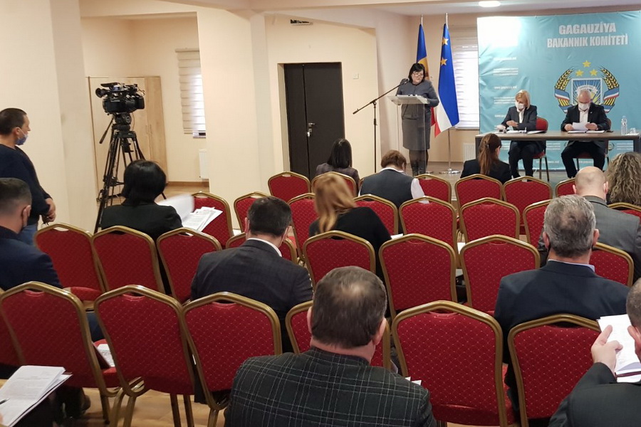 LIVE: Заседание Исполкома 17 декабря 2020 года