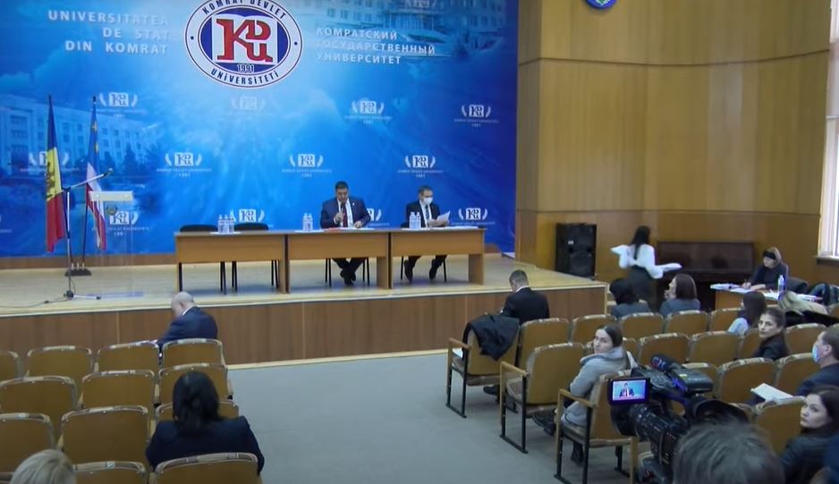 LIVE: Заседание НСГ 18 декабря 2020