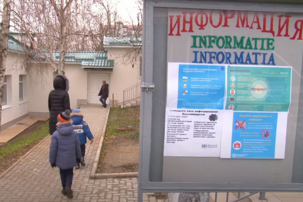 Бесконтактные термометры для безопасности детей