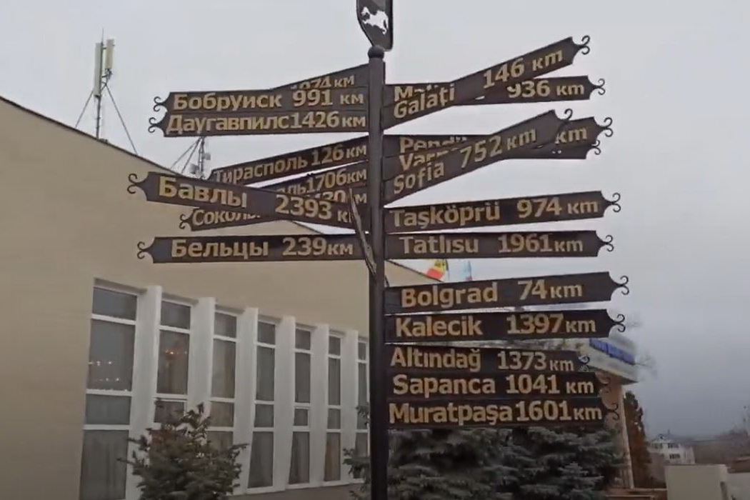 Уникальный путеводитель по Гагаузии
