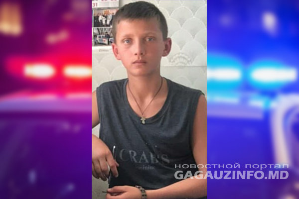 Без результатов. 15-летнего жителя Русской Киселии ищет полиция