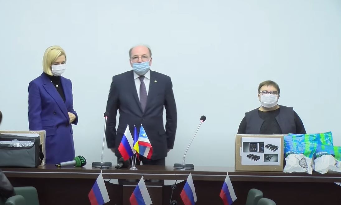 LIVE: Вручение аппаратов ИВЛ от Российской Федерации