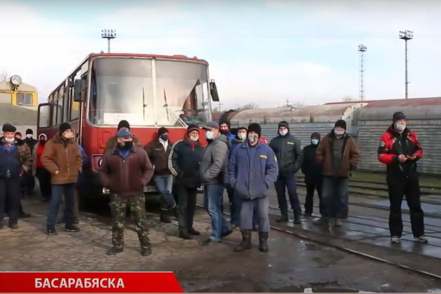 «Нечем платить за коммуналку». Железнодорожники Бессарабки возобновили протесты