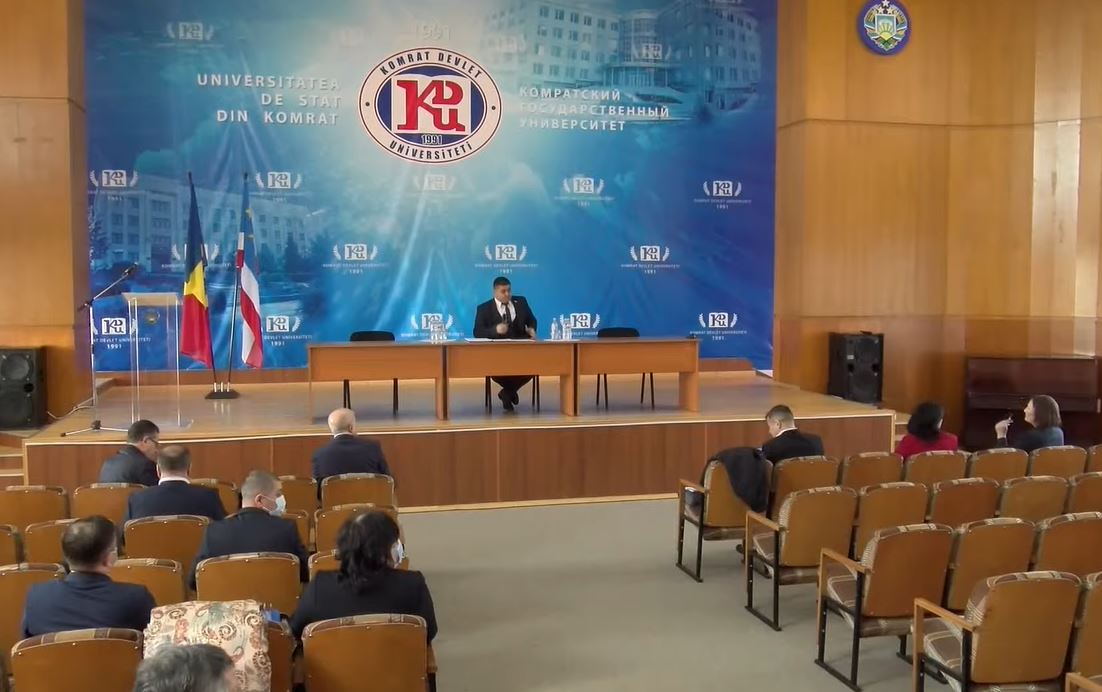 LIVE: Заседание НСГ 15 января 2021 года