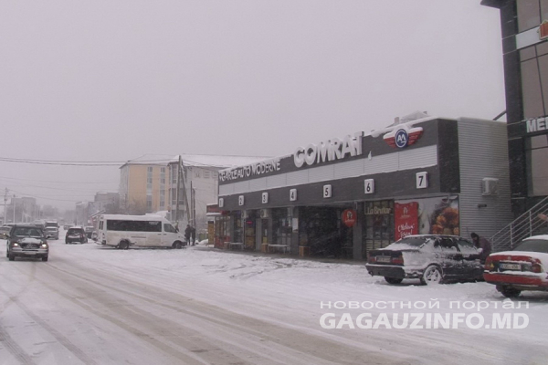 «Автобусы с некоторых направлений не выехали»: Как погода в Гагаузии повлияла на пассажирские перевозки?