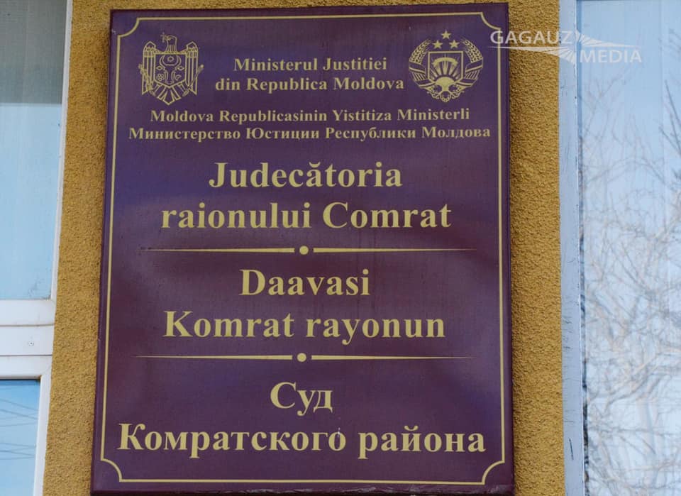 Посты вакантны. Узнай, кто подал документы на должности руководства Суда и Апелпалаты Комрат