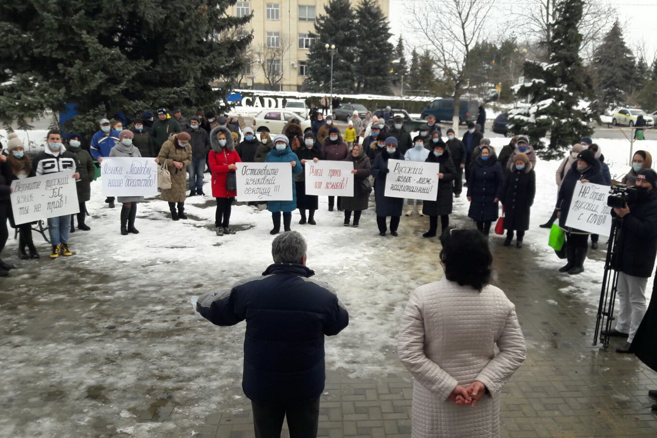 NO COMMENT: Митинг в поддержку русского языка в Чадыр-Лунге