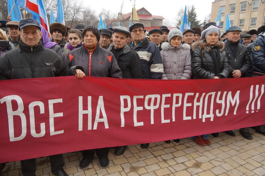 «Форпост русского мира» – Гагаузия празднует День народного единства