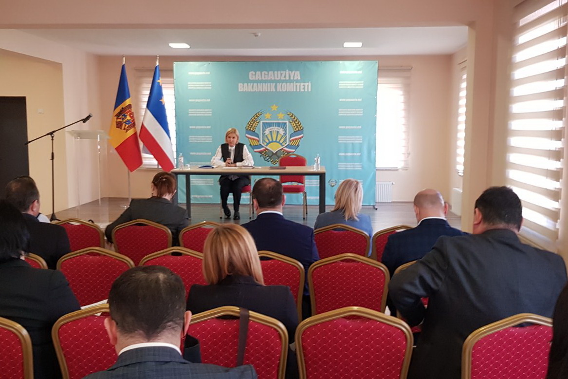 LIVE: Заседание Исполкома Гагаузии 4 февраля 2021 года