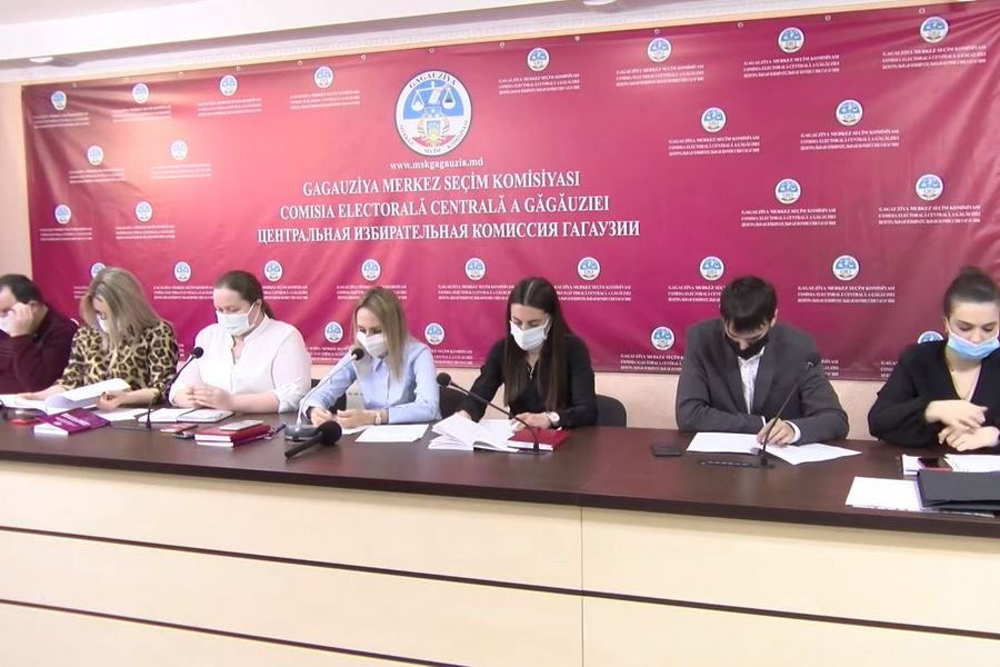 LIVE: Заседание ЦИК Гагаузии от 16.02.2021