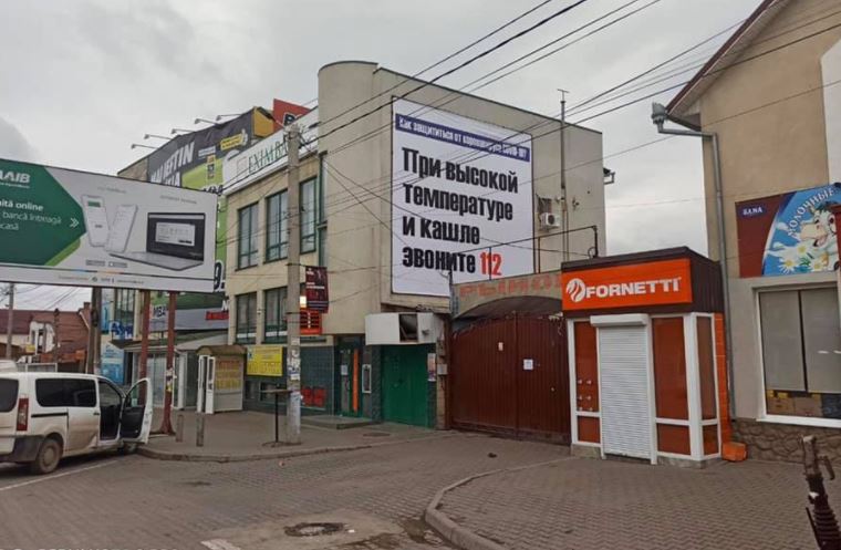 Какое решение принято в Гагаузии по работе рынков? Ответил Иван Колиогло