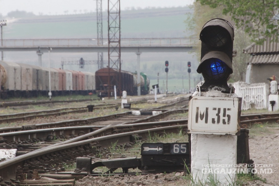 Жд кишинев. Молдавская железная дорога. Бессарабка Молдова. Железнодорожный техникум в Бессарабке Молдова.