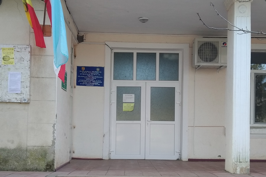 Примэрия Бешалмы перевыполнила план по доходам бюджета