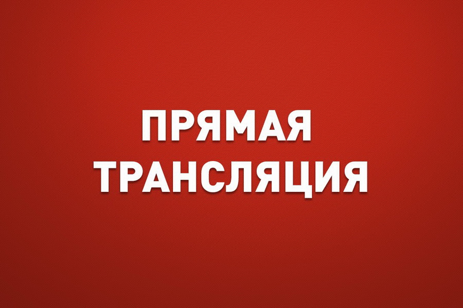LIVE: Заседание ЦИК Гагаузии