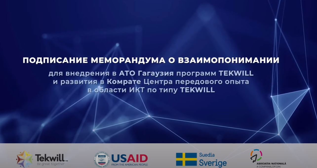 LIVE: Старт проекта Tekwill в Гагаузии