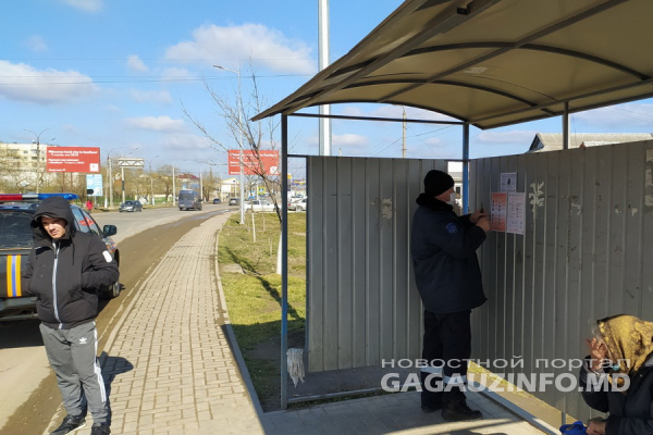 «Прояви сознательность». УЧС Гагаузии призывает граждан бороться с Covid-19