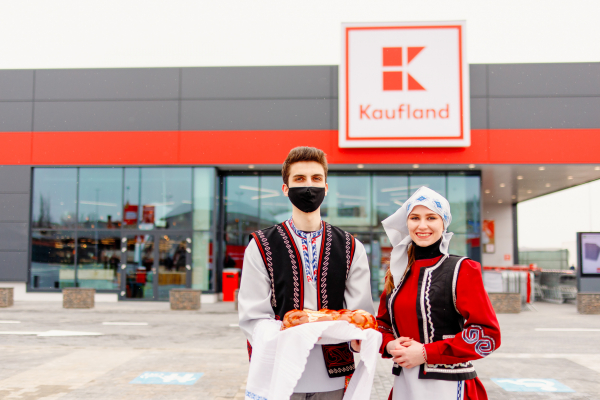 В Комрате открылся пятый магазин «Kaufland» в нашей стране