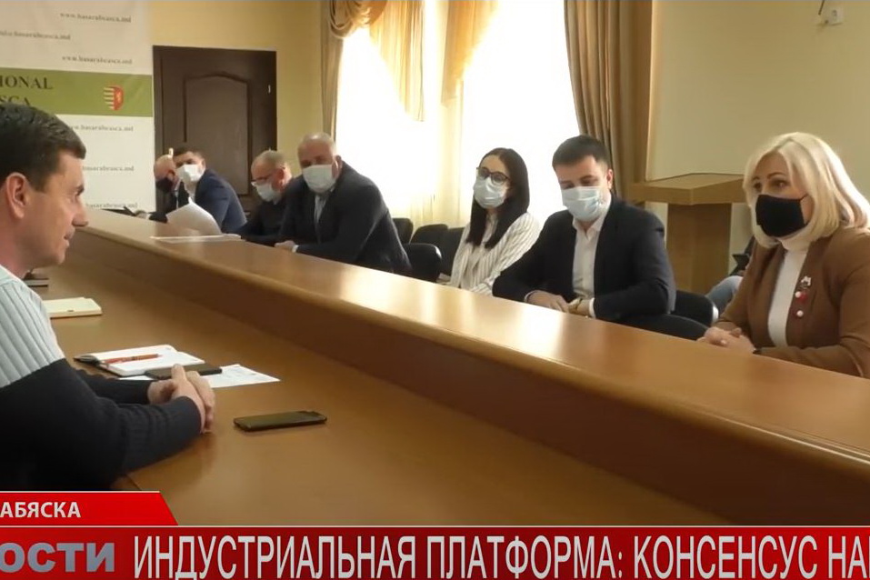 Индустриальный парк в Басарабяске: конфликт местных и районных властей решает ODIMM