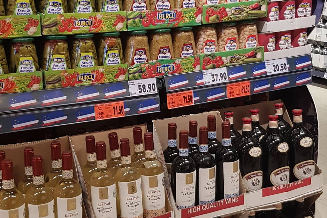Товары из Гагаузии на первой линии. Чем еще удивил посетителей магазин Kaufland?