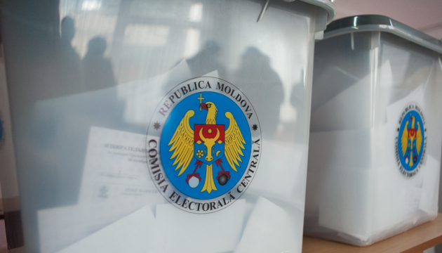Решение КЧС Гагаузии по выборам в НСГ: кампания приостанавливается и продолжится по завершению ЧП 