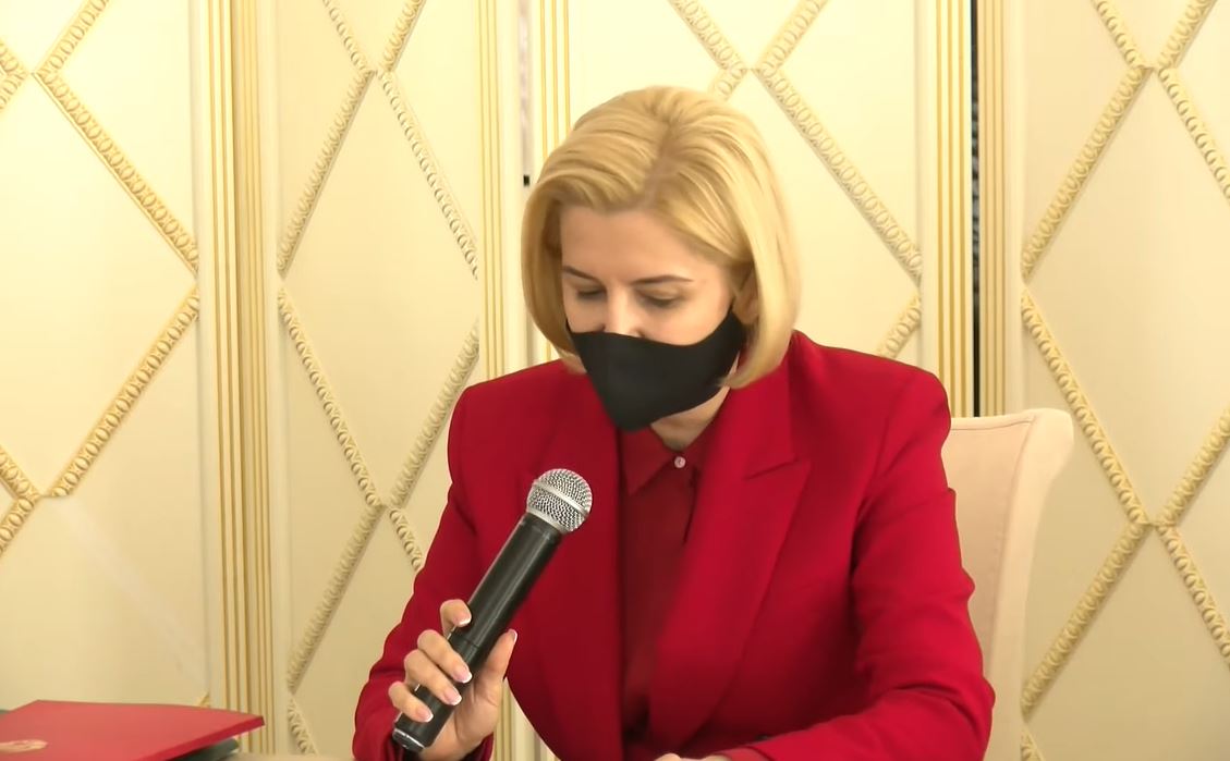 LIVE: Заседание экономического совета Гагаузии