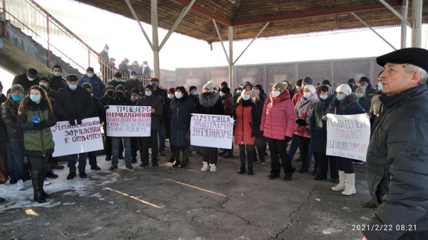 Молдавские железнодорожники вновь вышли на протесты