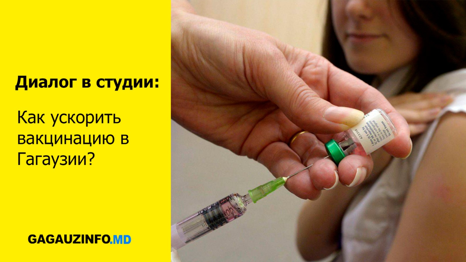 LIVE: Как ускорить вакцинацию в Гагаузии?